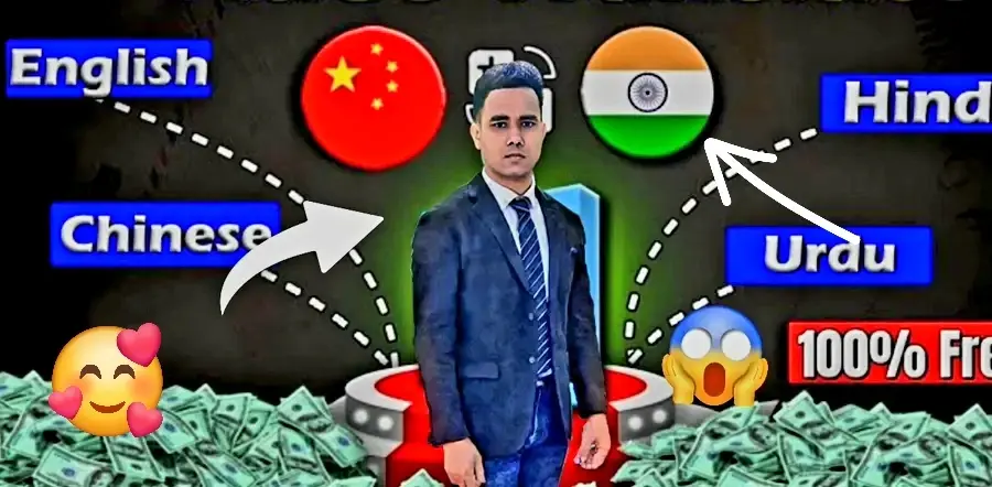 Translate Video Ai Free | Translate Video Online Free| TDD, T DD